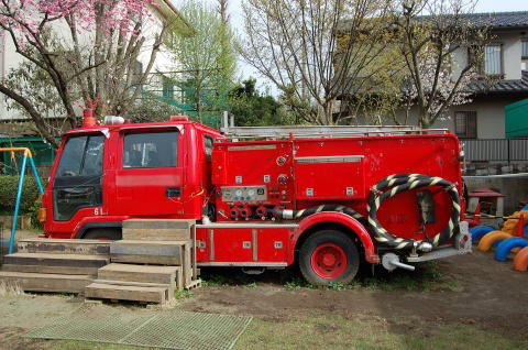 【消防車】