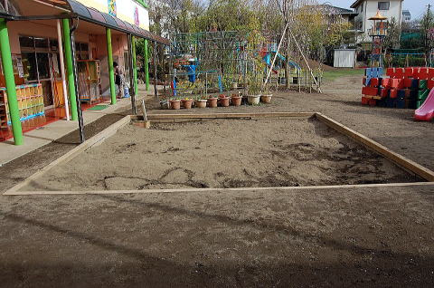 【大きな砂場】