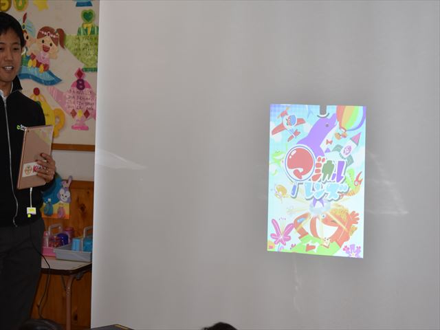 １２月２３日 月 年中 こどもモードkits体験会 学校法人 清瀬学園