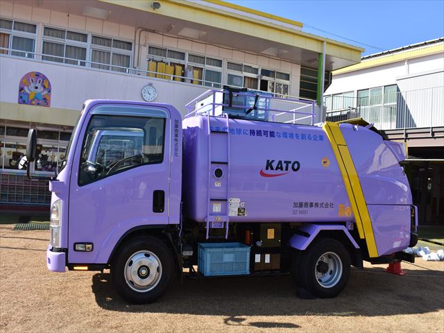 12月8日 火 ゴミ収集車出前授業 学校法人 清瀬学園 12月8日 火 ゴミ収集車出前授業 学校法人 清瀬学園